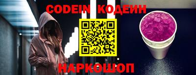 PSILOCYBIN Ирбит