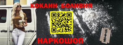 a pvp Изобильный