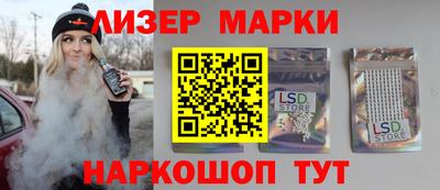 PSILOCYBIN Ирбит