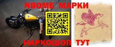 a pvp Изобильный