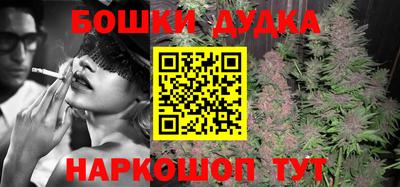 PSILOCYBIN Ирбит