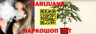 PSILOCYBIN Ирбит