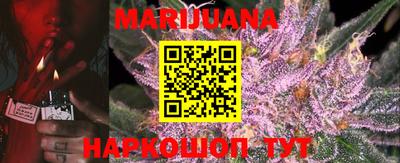 стафф Ипатово