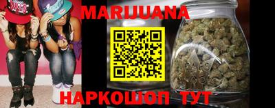PSILOCYBIN Ирбит