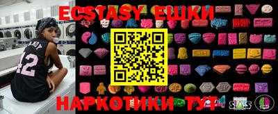 a pvp Изобильный
