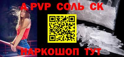 PSILOCYBIN Ирбит