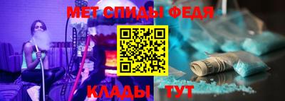 PSILOCYBIN Ирбит