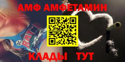 PSILOCYBIN Ирбит