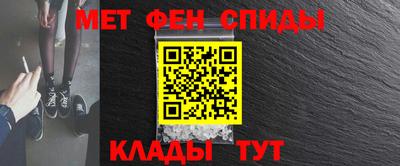a pvp Изобильный