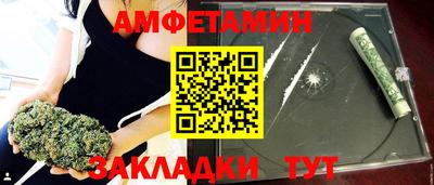 PSILOCYBIN Ирбит