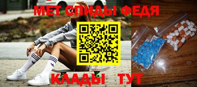 a pvp Изобильный
