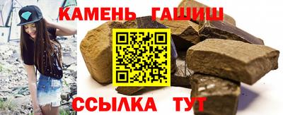 a pvp Изобильный