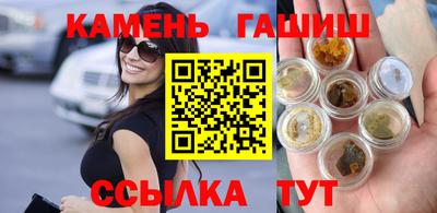 PSILOCYBIN Ирбит