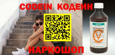PSILOCYBIN Ирбит