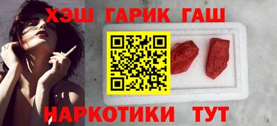 PSILOCYBIN Ирбит