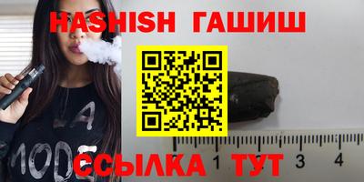 PSILOCYBIN Ирбит