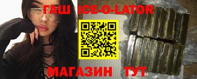 a pvp Изобильный