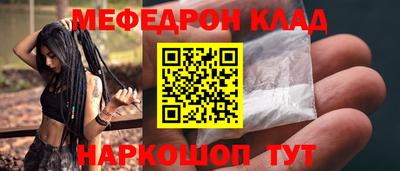 a pvp Изобильный